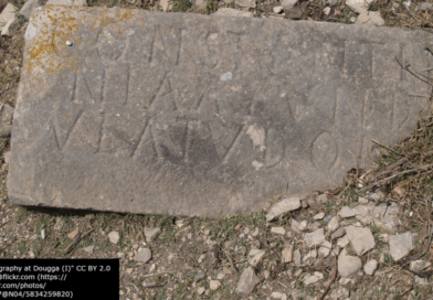 OER Hörspiel: Der Limes in Neuss (Studiengang Archäologie)