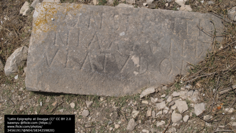 OER Hörspiel: Der Limes in Neuss (Studiengang Archäologie)